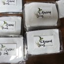 우석농장 이미지