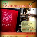 성실자원 이미지