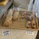 카페플라타너스(금촌점) | 파주/금촌/금릉역 맛집, 디저트 카페 <Cafe platanus / 카페 플라타너스>