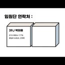 포원 이미지