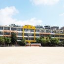 서울영일초등학교 이미지