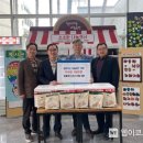 (주)거창식품 웹이코노미