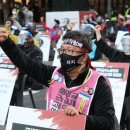 민주공원노동조합 이미지