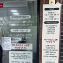 광덕1로4 이미지