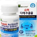 다래슈퍼 이미지