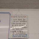 바다에서온해물샤브칼국수