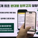 (주)콘텐츠 팩토리 이미지