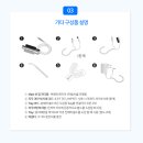 (주)아이원서비스 이미지