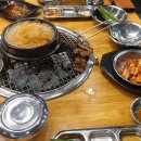 옛정참숯불갈비