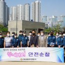 화성동탄경찰서 이미지