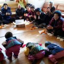 송리경로당 이미지