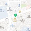 지에스25 침산그랜드점