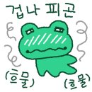 헬스카페 이미지