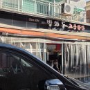 방화역 티스토리