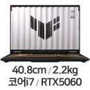 608 쇼핑하우