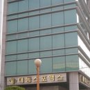 대동찜질사우나 이미지