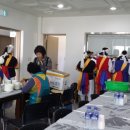 고래불권역마을 이미지