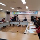 신평1동 회의실(2층) 이미지