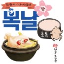 (주)늘품 이미지