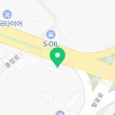 정읍자동차밧데리할인매장 이미지