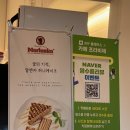프라비제 이미지