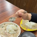 화명동 북부경찰서 내 | 화명동 북부경찰서 도서관맛집 [이우철 한방 누룽지 삼계탕]