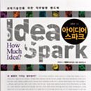 1603호 이미지