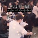 효쌀롱