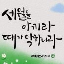 안덕생활체육관 이미지