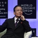 China's European Trade Fumble-wsj 9/20 : 중국의 국제 정치,경제 무대의 합리적 리더십 결여의 문제점 이미지