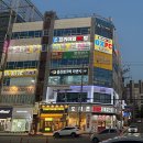 오엑스피시방(OXPC) 진주경상대점 | 진주경상대점 OXPC에서 최고의 게이밍 환경을 경험하세요