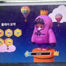 호경상사 이미지