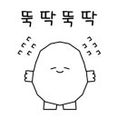 카페모레이 이미지