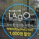 대가 | [리뷰] 경주역 맛집 한우대가 | 솔직후기 &amp; 벚꽃여행 점심코스