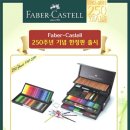 홈스케치 네이버블로그