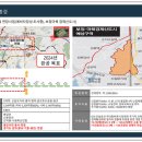 용인동백두산위브더제니스 이미지