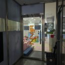 베시시 | 평촌 베시시 베이비카페 6개월 아기 후기