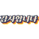 정광사유치원 이미지