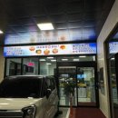 태광세차장 이미지