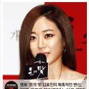 뷰티우먼 이미지