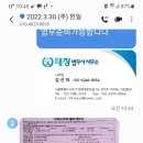 주식회사 민 이미지