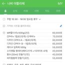 나비아뜰리에 이미지