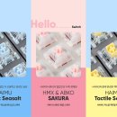 주식회사 노바팜 이미지