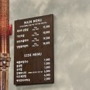 육리지시흥능곡역점