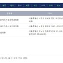 의료법인 오산의료재단 이미지