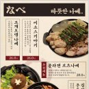 하잇테코이 네이버블로그
