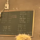 윤사부치킨 이미지