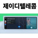 안중오토서비스 이미지