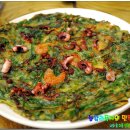 보길도낙지 이미지