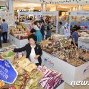 광복축산 이미지